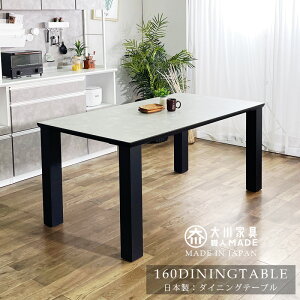 5%offN[|zz _CjOe[u 4l| k {  160cm 4lp ؖ ` ACA ؐ RN[g He[u ϔM ϐ 66cm Pi