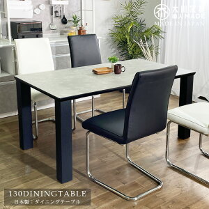 5%offN[|zz _CjOe[u 4l| k {  130cm 4lp ؖ ` ACA ؐ RN[g He[u ϔM ϐ 66cm Pi