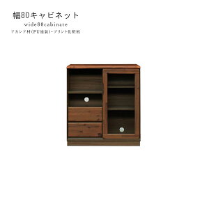 10%offN[|zz Lb`JE^[ Lrlbg 80  Vv Lb`[ AJVA Lb` _ s30 [Ƌ Ƌ HACONAV