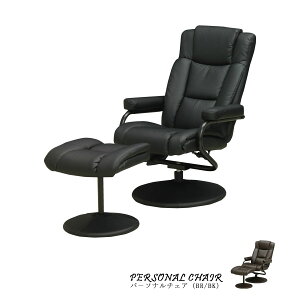 撅MAX10%off \t@ \t@[ l| ֎q  CX chair p[\i`FA 1lp  Ibg}t _ RpNg bNX`FA