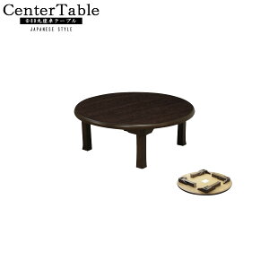 5offN[|zz  Z^[e[u 80 ۃe[u rOe[u e[u ؐ Vv az I|N ˔ RpNgTCY   k _ i` ؐ 8