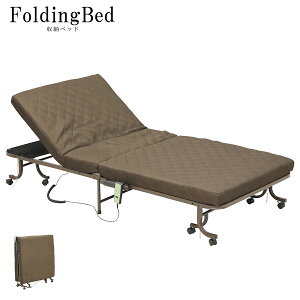 10%offN[|zz ܂肽݃xbh VO 100 VOxbh xbh LX^[t d[xbh X`[r X`|t[ ACAr ACAt[ E^tH[8