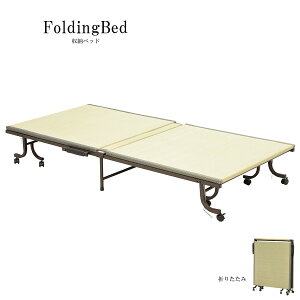 10%offN[|zz ܂肽݃xbh VO 100 VOxbh xbh LX^[t [xbh X`[r X`|t[ ACAr ACAt[