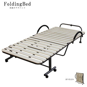 10%offN[|zz ܂肽݃xbh VO 99 VOxbh xbh XmR LX^[t [xbh X`[r X`|t[ ACAr ACAt[