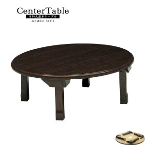 5offN[|zz  Z^[e[u 90 ۃe[u rOe[u e[u ؐ Vv az r[` ˔ RpNgTCY   k R^c _ i` 