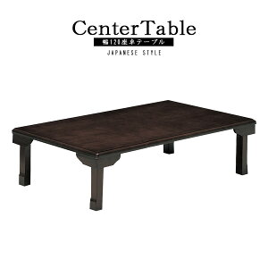 5offN[|zz  Z^[e[u 120 e[u rOe[u e[u ؐ Vv az I|N ˔ RpNgTCY   k _ i` ؐ 