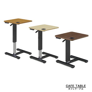 10%offN[|zz JtFe[u  AeB[N k 킢 TChe[u H ƋV 45cm g JtF e|u LX^[t