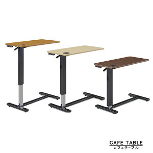 15%offN[|zz JtFe[u  AeB[N k 킢 TChe[u H ƋV 80cm g JtF e|u LX^[t