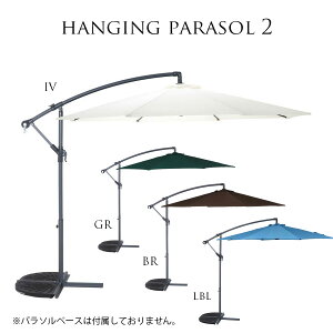 5%offN[|zz p\ nMOGNXeA K[f 300cm 240cm AEghA K[fp\ ^ 傫  悯 Ռ ΍ X^h p\X^h  K[f