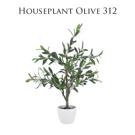 【25日限定15%off】観葉植物 フェイク 屋外 木 フェイクグリーン オリーブ 幅40cm 高さ82cm インテリア雑貨 グリーン アンティーク 置き物 オブジェ ガーデン 飾り インテリア インテリアガーデン 室内ガーデン お祝い プレゼント 贈り物 開店祝い