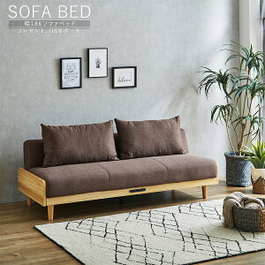 10%offN[|zz \t@[xbh RZgt USB|[g NbVt uE l炵 r  w t@ubN zn ЕI NCjO Q \t@[ xbh