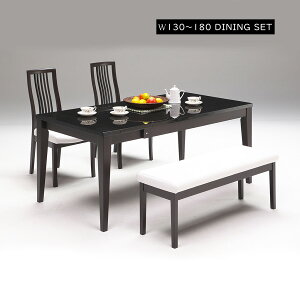 10%offクーポン配布中 ダイニングテーブルセット 4人掛け ダイニングテーブル 4点セット 幅130 幅150 幅160 幅180 チェア完成品 食卓セット ダイニング4点セット ダイニングチェアー おしゃれ ダ
