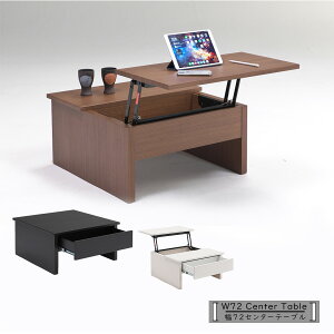 10%offN[|zz rOe[u Z^[e[u 72 i [t  ot _ Ζڒ Ƌ ` 36cm O[ Ƌ Yi tI[v[t