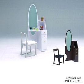 【先着で最大10％OFF】ドレッサー コンパクト 60cm おしゃれ 椅子 スツール コンセント付き 寝室 座面PVC トップガラス（強化ガラス）収納 シンプル 一面鏡 チェア