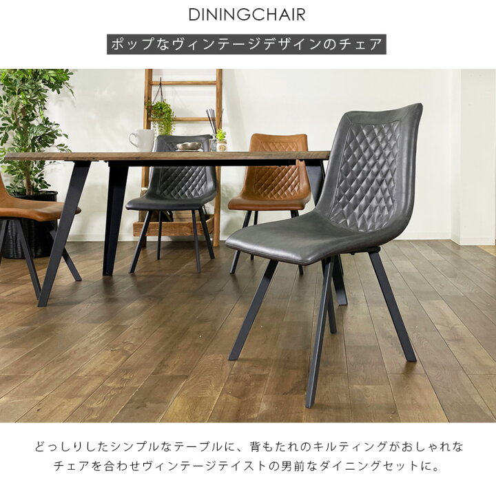 楽天市場】15%offクーポン配布中 ダイニングセット ダイニングテーブル 