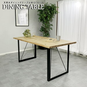 撅MAX10%offN[| 150 _CjOe[u 4l| 4l e[u _CjO X`[r 150cm ACAr JtF ` Be[W   VR rOe[u Vv