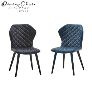 10%off�N�[�|���z�z�� �_�C�j���O�`�F�A �`�F�A �_�C�j���O �`�F�A �C�X �k�� ���_�� �z �u �J�t�F�� �������A�����J�� �L���e�B���O �֎q ���U�[ �H��`�F�A �H��֎q �_�C�j���O�p �V���v