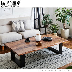 115%offN[|  150 37 e[u [e[u rOe[u Z^[e[u [^Cv 傫 150 4l| ؐ VR C EH[ibg a uE