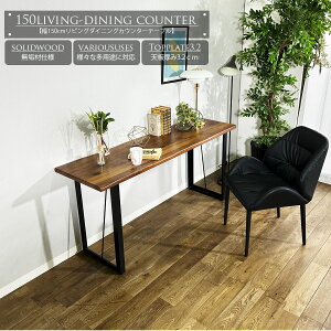 撅MAX10%offN[| fXN p\RfXN 150 150cm Lb`JE^[ VvfXN ؐ X`[t[ z[ JE^[ ItBX e[N PC Ƒ ItBXe[u p\