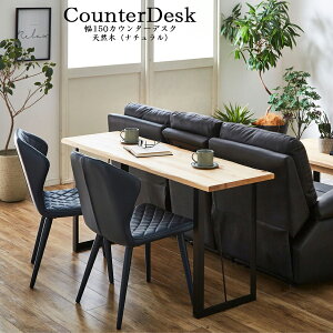 撅MAX10%offN[| fXN p\RfXN 150 150cm VvfXN ؐ X`[t[ o[` z[ ItBX e[N PC Ƒ ItBXe[u p\R wK PCfXN ׋ 