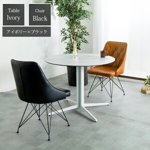 15%offN[|zz JtFe[u _CjOe[u 90 3_Zbg RpNg ~` ی^ Z~bN ]`FA  2lp _X^CbV 킢 _CjOZbg 