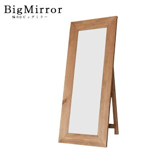 10%offN[|zz 80 rbO~[ ~[ TCNpC VR Ċ| V[g lp _ 