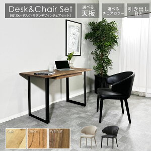 10%offN[|zz fXN `FA Zbg 120cm [ fXN`FA  k AeB[N ֎q EH[ibg I[N o[` s60cm ACA 72cm VRؓVfXN ot