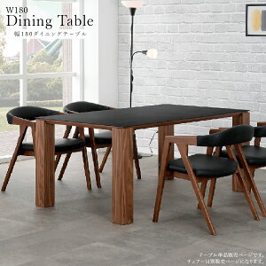 10offN[|zz _CjOe[u 6l| k {  180cm 6lp ؖ ` Z~bN ؐ EH[ibgr I[Nr He[u ϔM ϐ 70cm Pi E