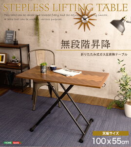 10%offN[|zz ~e[u  100cm i w{[