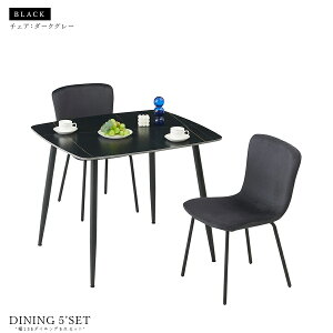 3_Zbg _CjOe[u e[u 2l| k 90  72cm C Z~bN `FA CX 90e[uV `   e[u lC a_