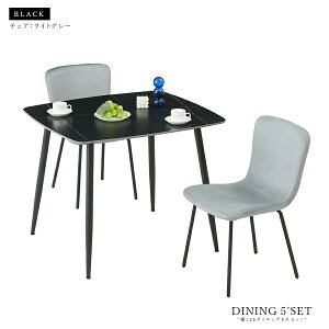 5offN[|zz 3_Zbg _CjOe[u e[u 2l| k 90  72cm C Z~bN `FA CX 90e[uV `   e[u lC a_