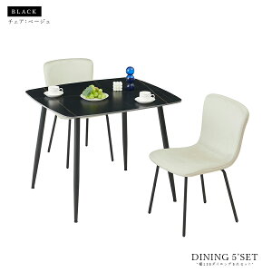 撅MAX10%offN[| 3_Zbg _CjOe[u e[u 2l| k 90  72cm C Z~bN `FA CX 90e[uV `   e[u lC a_