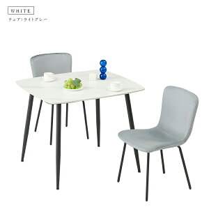 撅MAX10%offN[| 3_Zbg _CjOe[u e[u 2l| k 90  72cm C Z~bN `FA CX 90e[uV `   e[u lC a_