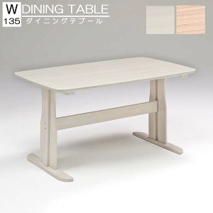 撅MAX10%offN[| _CjOe[u 135  Vv e[u 4lp 4l| _ ؐ _CjO e[uPi ֎q 2FI