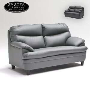 撅MAX10%off \t@[ 2P l| 145 z Vf nCobN w PVC/Sol E^ `bvE^  Vv _ ؋r I  났 sofa  It