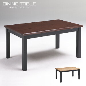 10%offN[|zz _CjOe[u e[u 4l| 140 ؐ i _CjO  JWA _CjOe[u