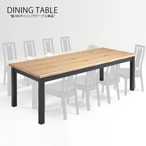 _CjOe[u e[u 6l| 180 ؐ i _CjO  JWA _CjOe[u