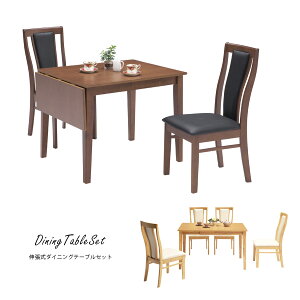 10%offN[|zz _CjOe[uZbg L 90-120  Vv 3_Zbg 2lp 2l| _ ؐ _CjO3_Zbg _CjO`FA HZbg ֎q e[u