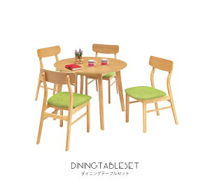 5offN[|zz _CjOe[uZbg 105  4l| 4lp ؐ EH[ibg I[N RpNg   k _ i` ؐ 5_Zbg _CjO5_Zbg 