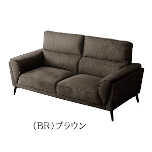 24����10%off�N�[�|�� ��184 3�l�|�� ������� �r�t�� �`�F�A �t�@�u���b�N �E���^���t�H�[�� �����` 3P�\�t�@ ���_�� �k��