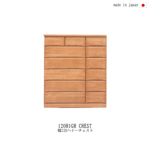 ^X `FXg 120 6i ؐ i m Vv JWA k 킢 Ƌ o [ nC|`FXg XCh[t lC  {