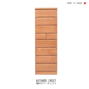 撅MAX10%offN[| ^X `FXg 60 8i ^[`FXg ؐ i m Vv JWA k 킢 Ƌ o [ nC|`FXg XCh[t lC  