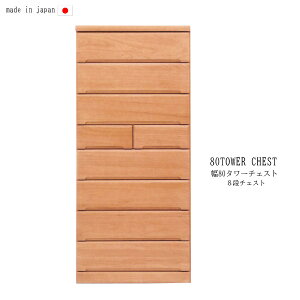 撅MAX10%offN[| ^X `FXg 80 8i ^[`FXg ؐ i m Vv JWA k 킢 Ƌ o [ nC|`FXg XCh[t lC  