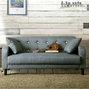 2.5l| 2P\t@[ zn RpNg l炵 w  킢 Vv _ X^CbV t@ubN ؋r I