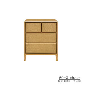 10%offN[|zz ^X `FXg 60 3i ؐ i m Vv JWA k 킢 Ƌ o [ |^Cv |`FXg [t lC 