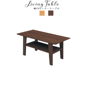 e[u 90 Z^[e[u az ؋r X^CbV rOe[u NX  EH[ibg I|N _ mg[ 