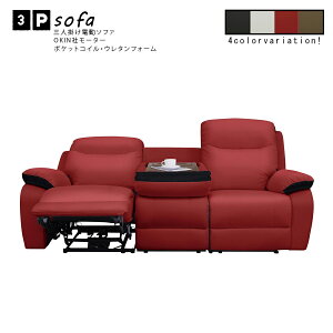 撅MAX10%off \t@[ d\t@ Ol| Olp\t@[ d NCjO lp 3P Ibg} Ibg}̌^ |PbgRC 烌U[ Q Rt OKIN[^[ 