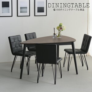 15%offN[|zz _CjOe[u 150 e[u  4lp 킢 ƋV 70cm Pie[u