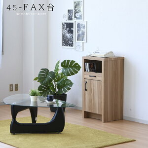 10%offN[|zz FAX [ 45 t@bNX Lrlbg C ubNX^C db o ؖ  ubN _