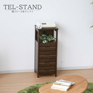 15%offクーポン配布中 TEL台 収納 幅35 4段チェスト ファックス台 キャビネット 無垢材 ブルックリンスタイル 電話台 引き出し 木目 扉